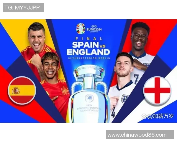 英国足球队夺得欧洲杯冠军，创历史性胜利