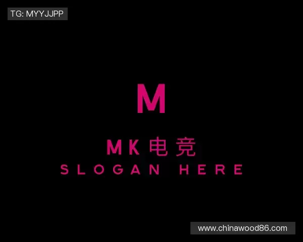 关于MK电竞-官网首页