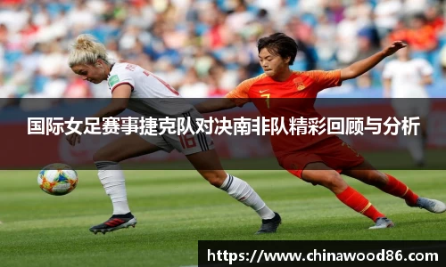 MK电竞-体育赛事