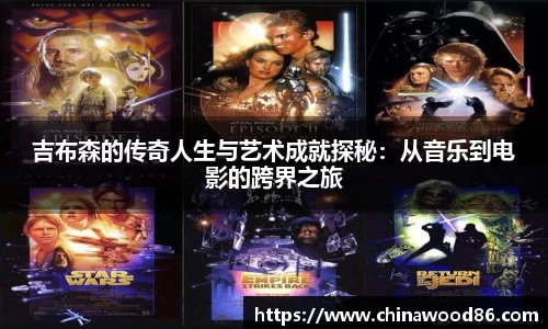 MK电竞-官网首页