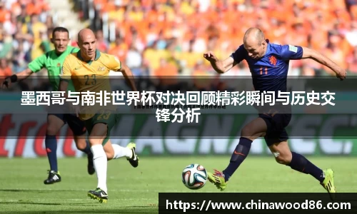 MK电竞-官网首页