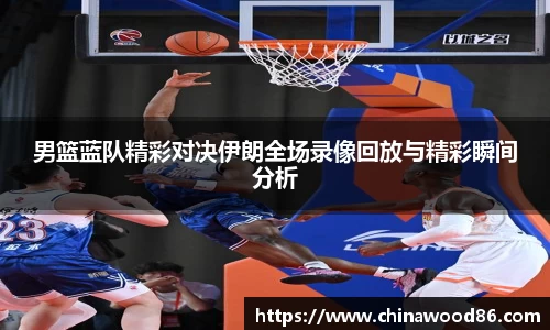 MK电竞-体育赛事