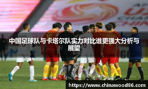 MK电竞-官网首页