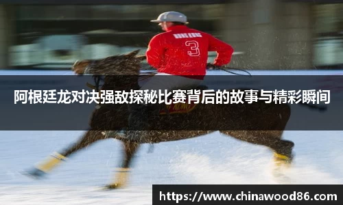 MK电竞-官网首页