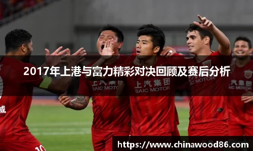 MK电竞-官网首页