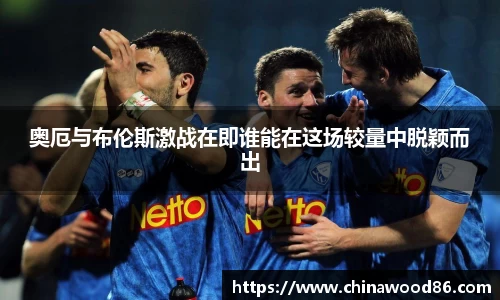 MK电竞-官网首页