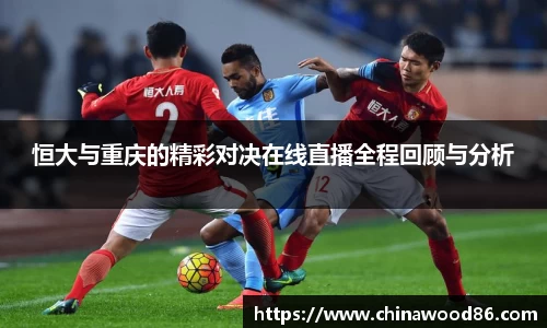 MK电竞-官网首页