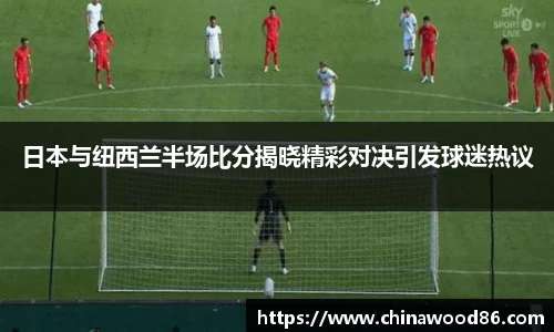 MK电竞-体育赛事